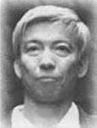 Уэсиба Моритэру Уэсиба Моритэру
