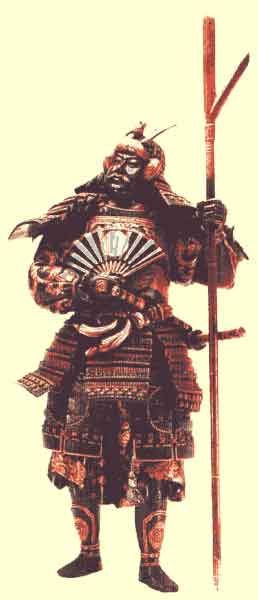 Облачение самурая