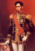 Муцухито - император Японии