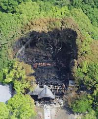 Японский храм, считающийся важным культурным достоянием, погиб в огне