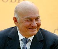 Мэр Москвы Юрий Лужков получил 5-й дан каратэ Мэр Москвы Юрий Лужков получил 5-й дан каратэ