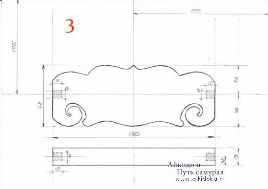 Подставка под мечи - самостоятельное изготовление